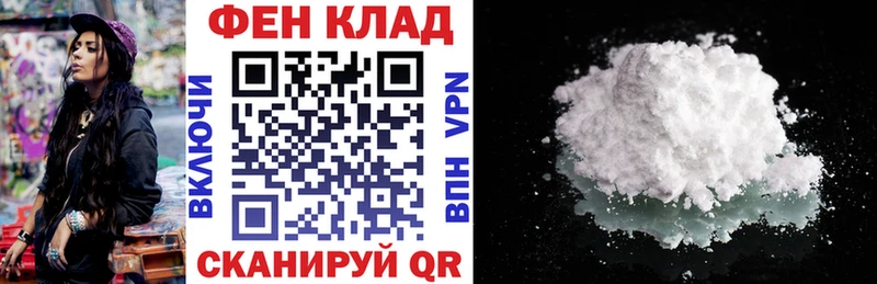 АМФ 97%  Могоча 