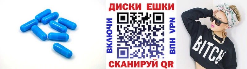 Экстази louis Vuitton  где можно купить наркотик  Могоча 