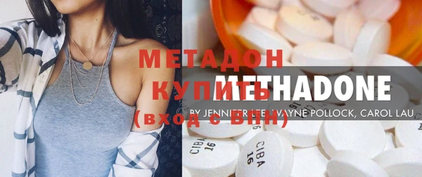 прущие крисы Арсеньев