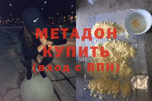 прущие крисы Арсеньев