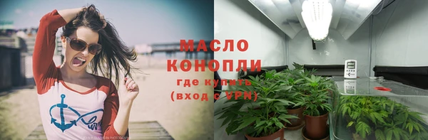 прущие крисы Арсеньев