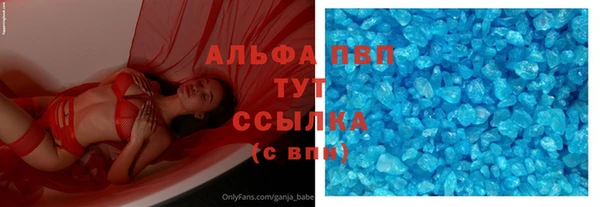 ECSTASY Армянск