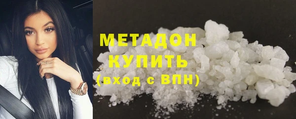 прущие крисы Арсеньев