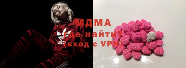прущие крисы Арсеньев