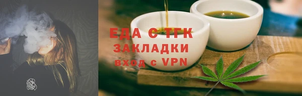 ECSTASY Армянск