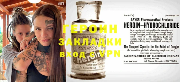 ECSTASY Армянск