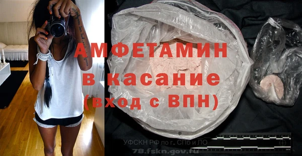 прущие крисы Арсеньев