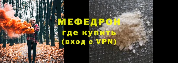 прущие крисы Арсеньев