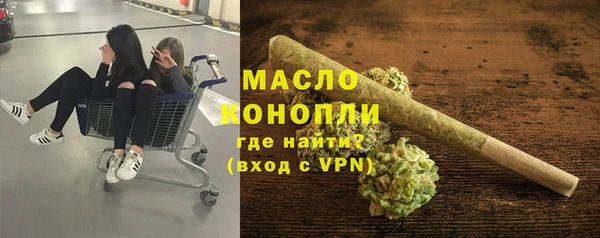 прущие крисы Арсеньев