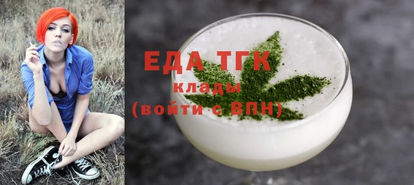 прущие крисы Арсеньев