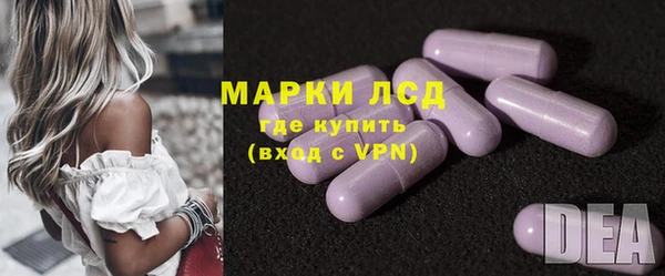 прущие крисы Арсеньев