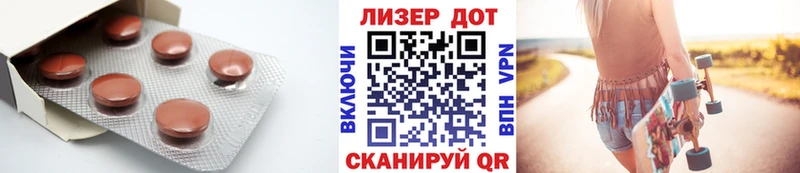 ЛСД экстази ecstasy  Могоча 