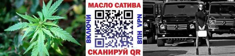 omg ССЫЛКА  Могоча  Дистиллят ТГК жижа  купить наркотик 
