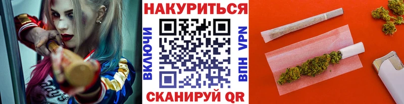 Бошки Шишки сатива  Могоча 